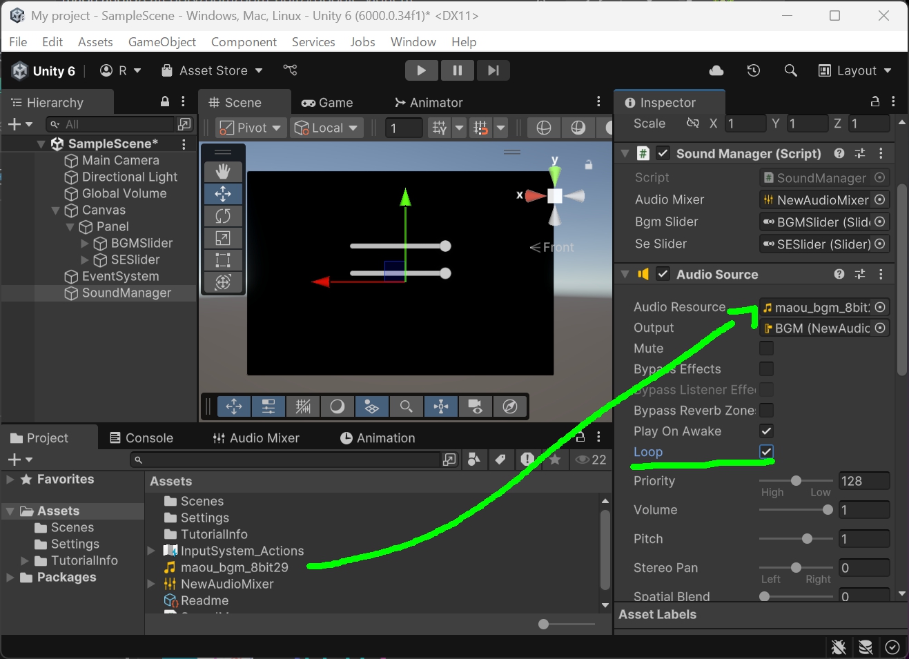 【Unity】Sliderを使った音量調整機能 - ChizuhamuChushin